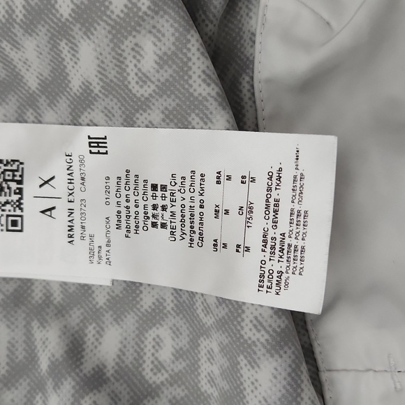 NWOT Armani Exchange Packable Logo Windbreaker Jacket. Size M - Picture 15 of 16